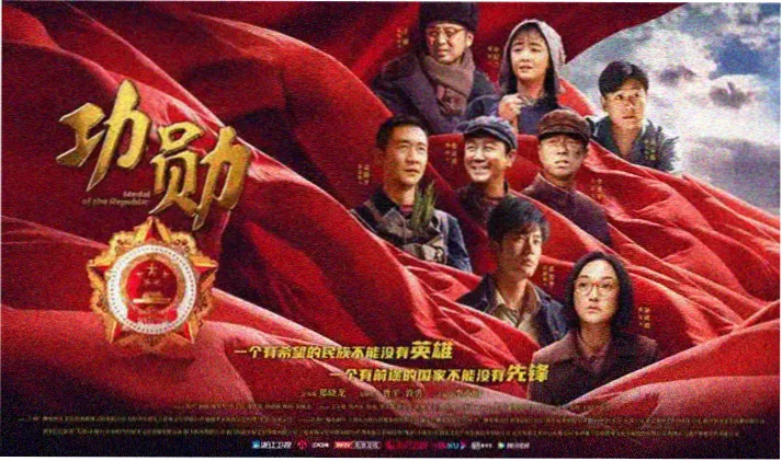 欧歌影视电视剧热播