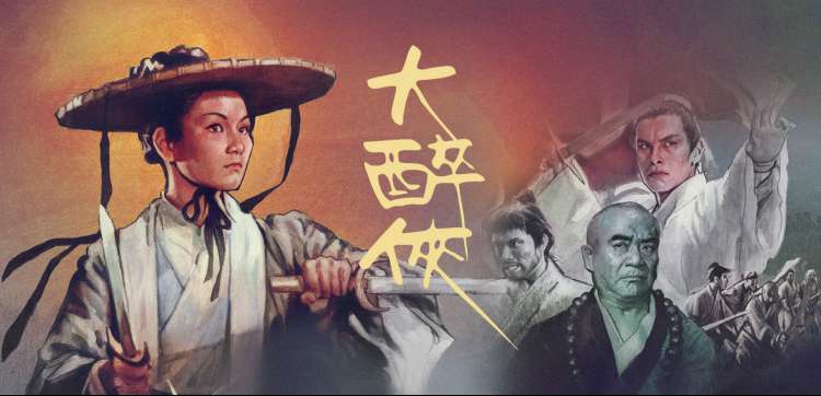 欧歌影视动漫新番